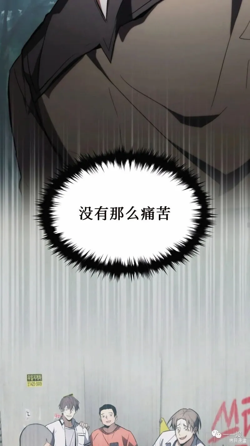 第14-15话42