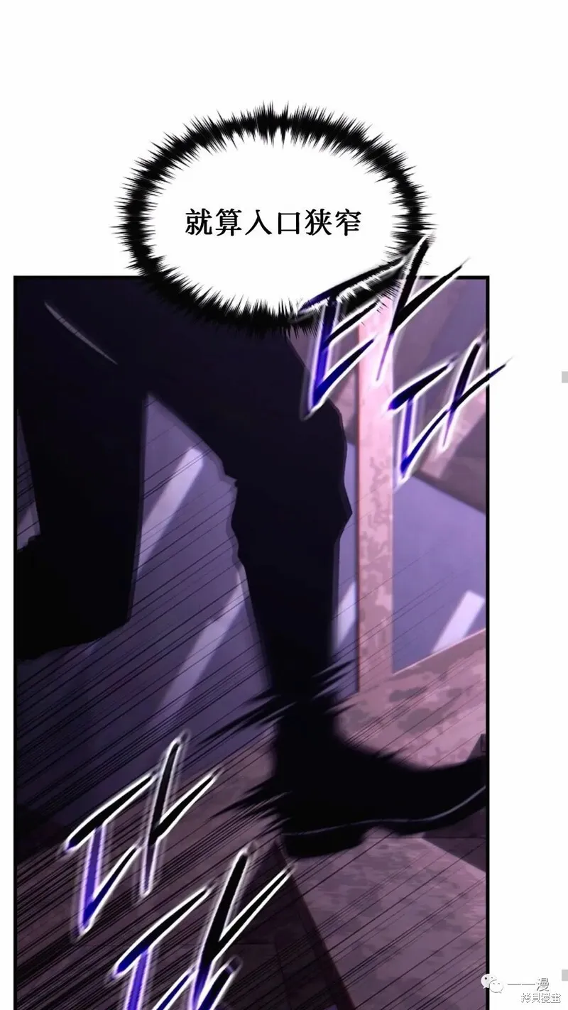 第22-23话181