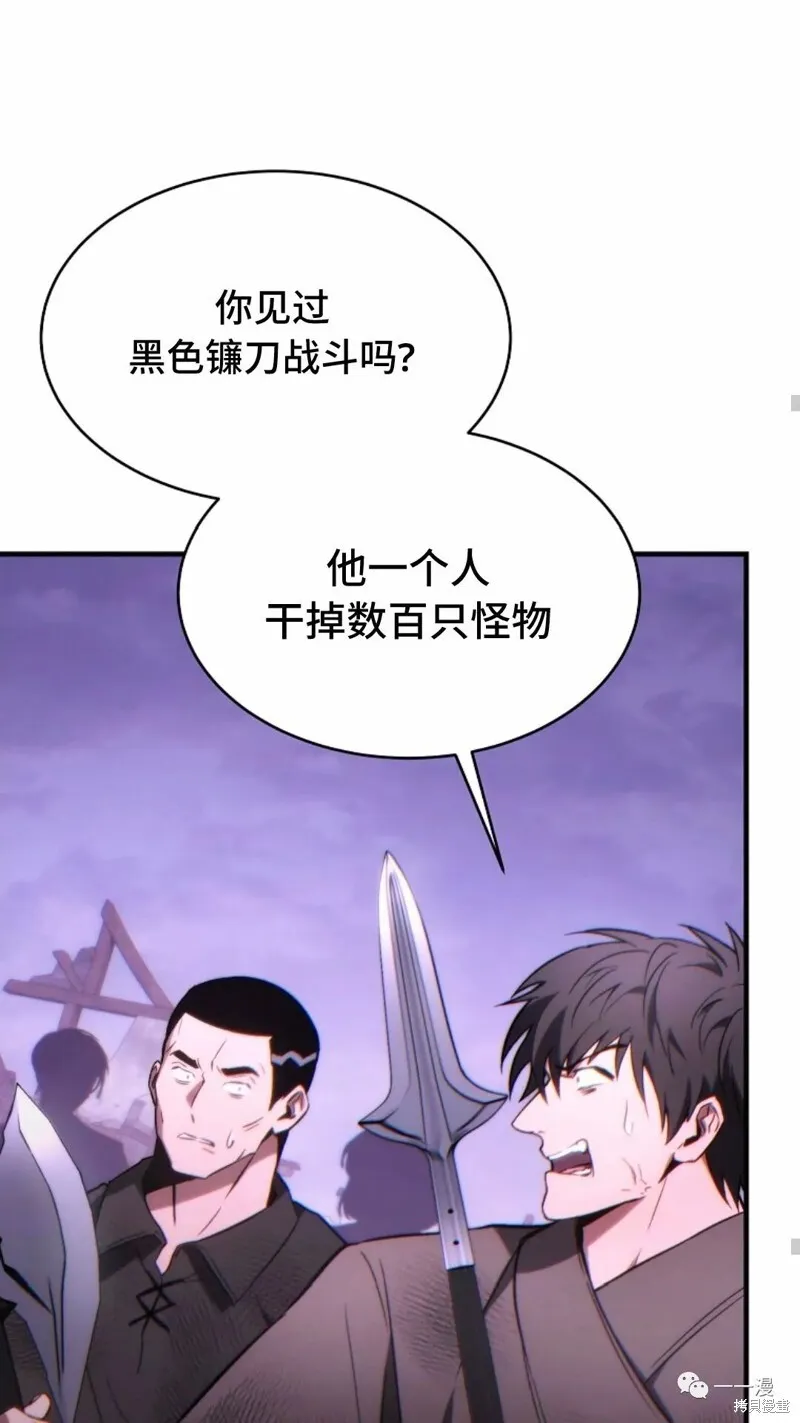 第24-25话207