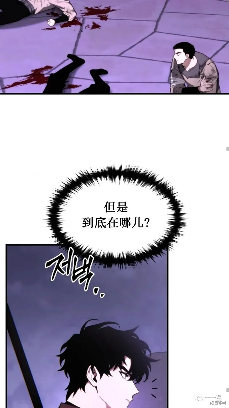 第24-25话28