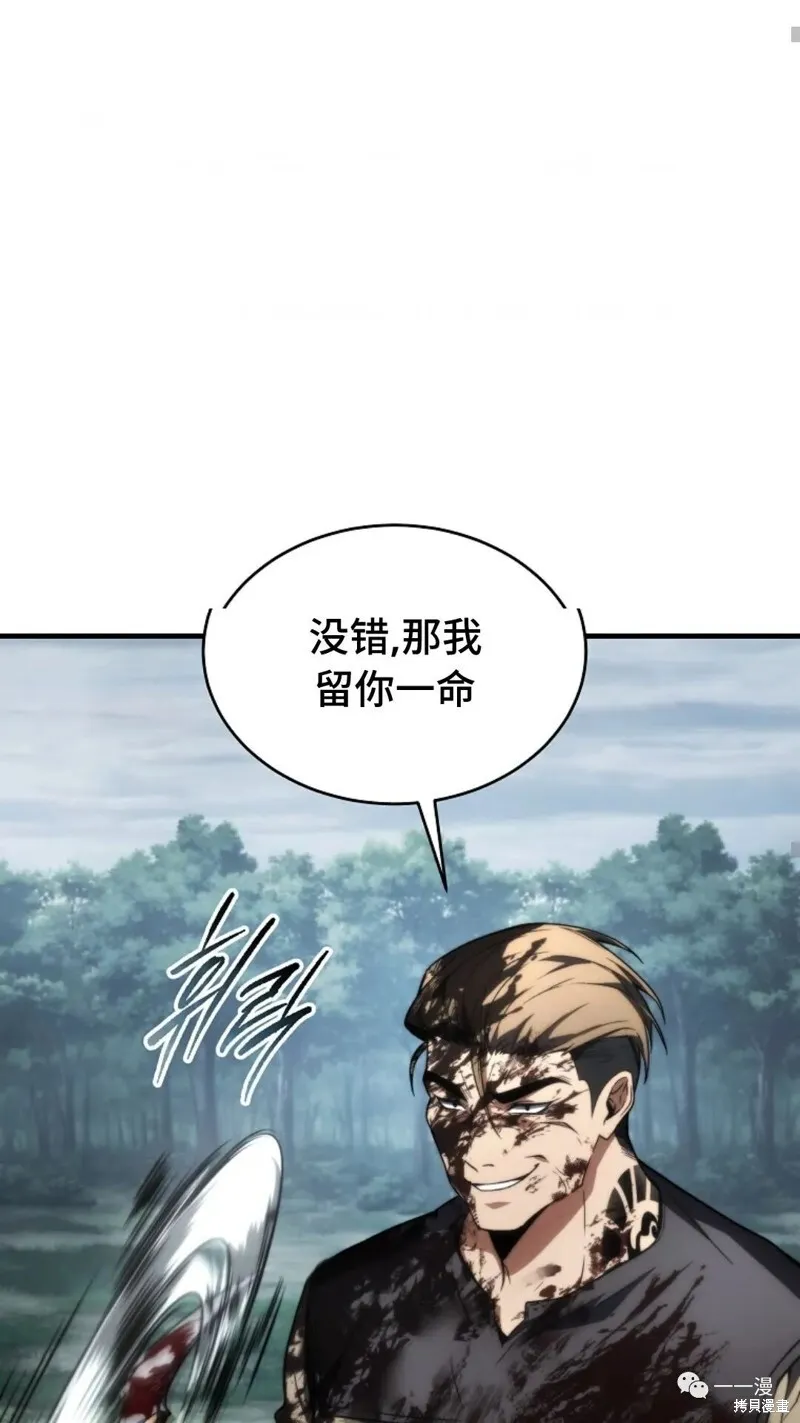 第16-17话26