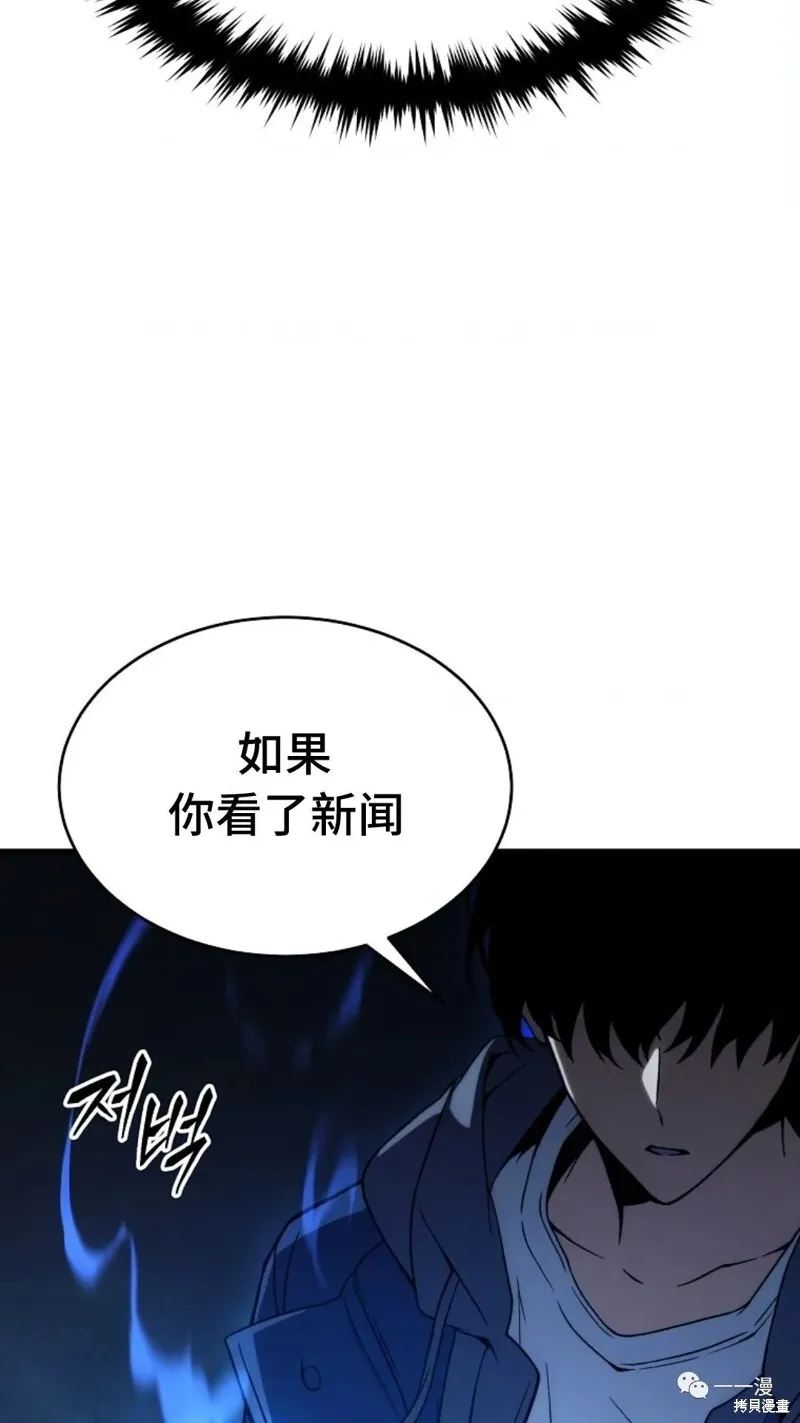 第6-7话129