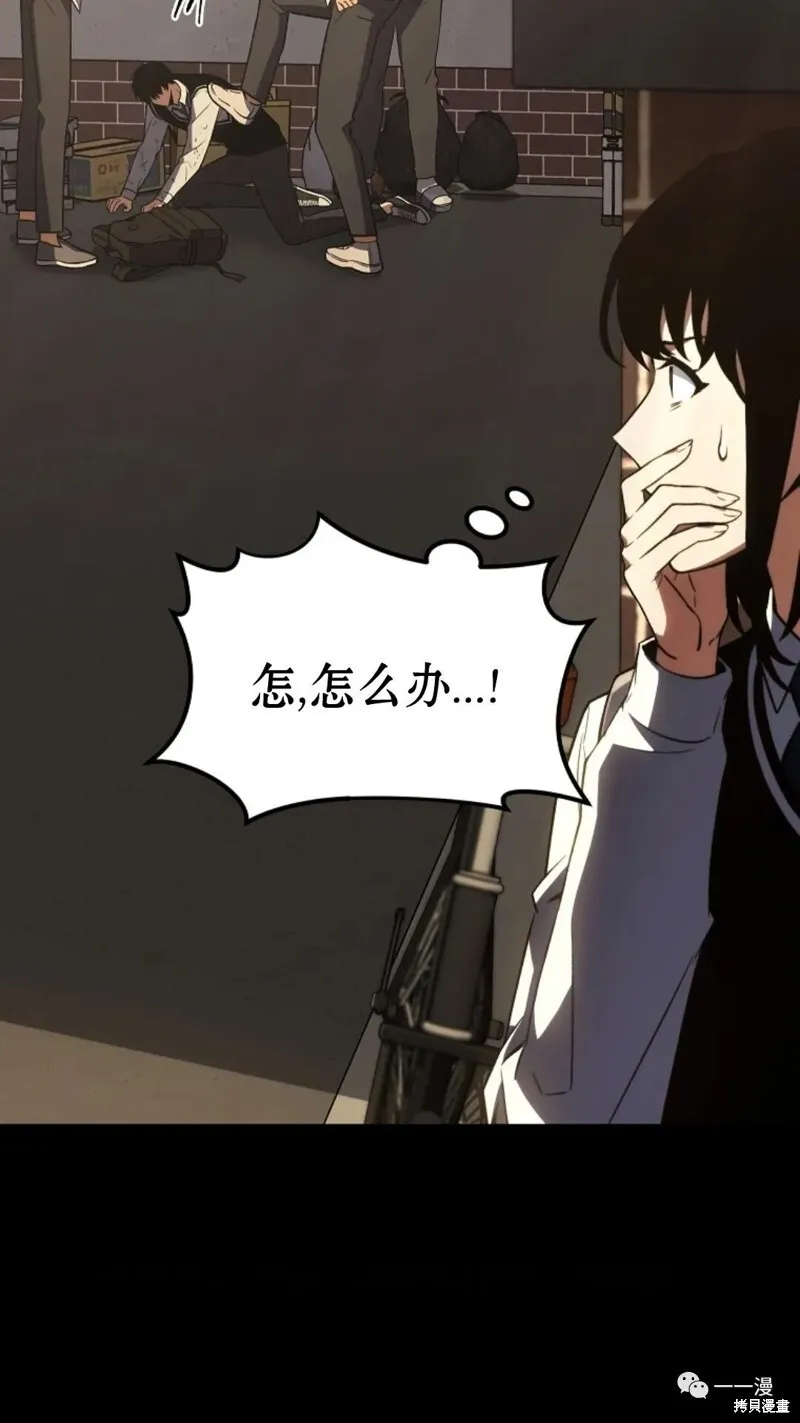 第18-19话231