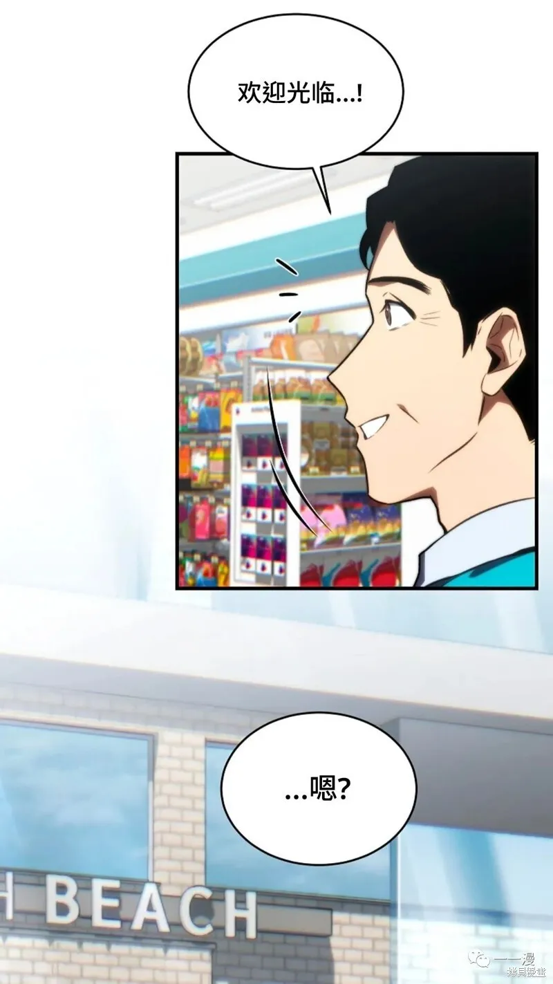 第18-19话124