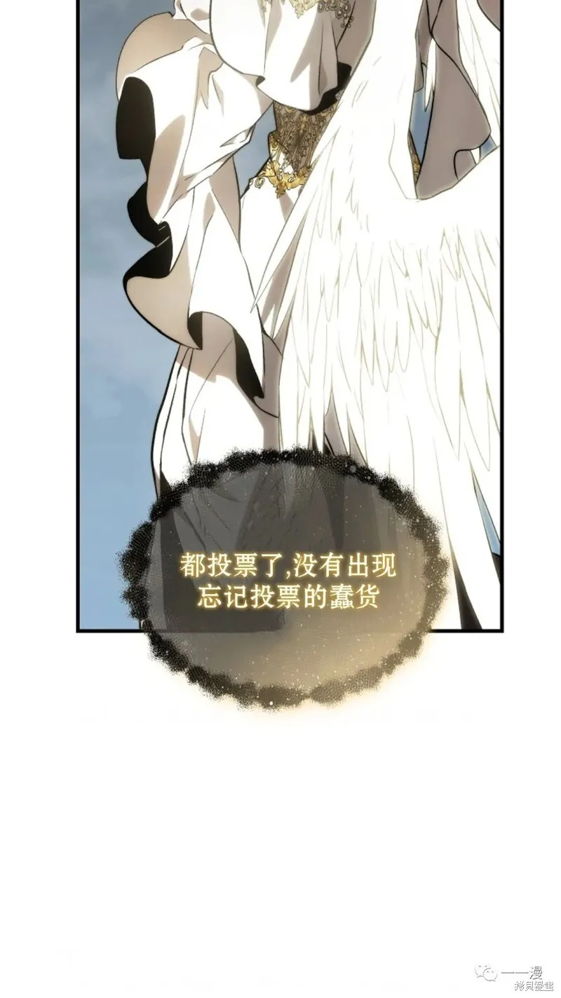 第16-17话86