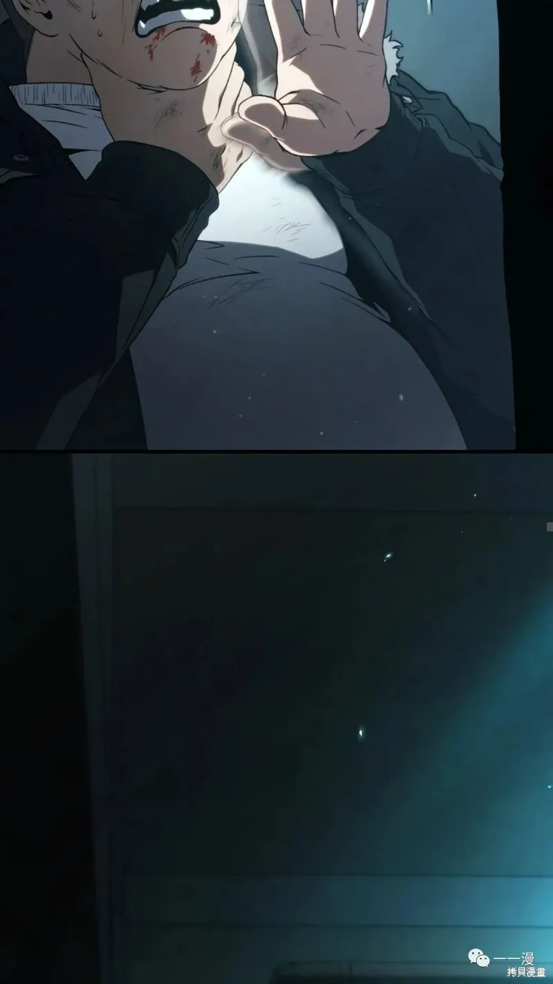 第6-7话183