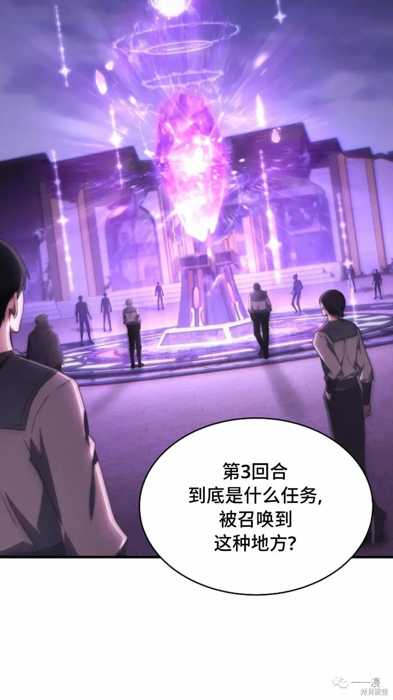 第22-23话7