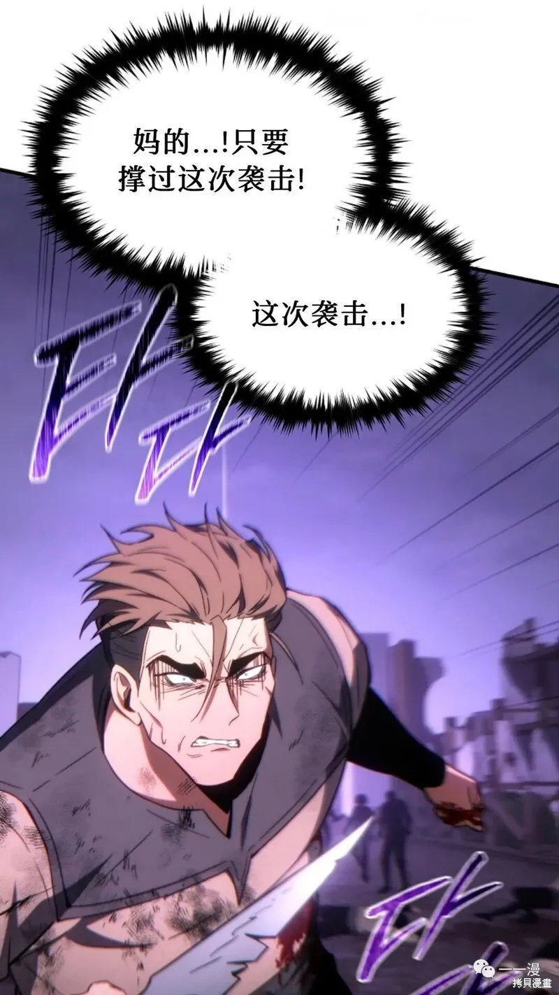 第24-25话121