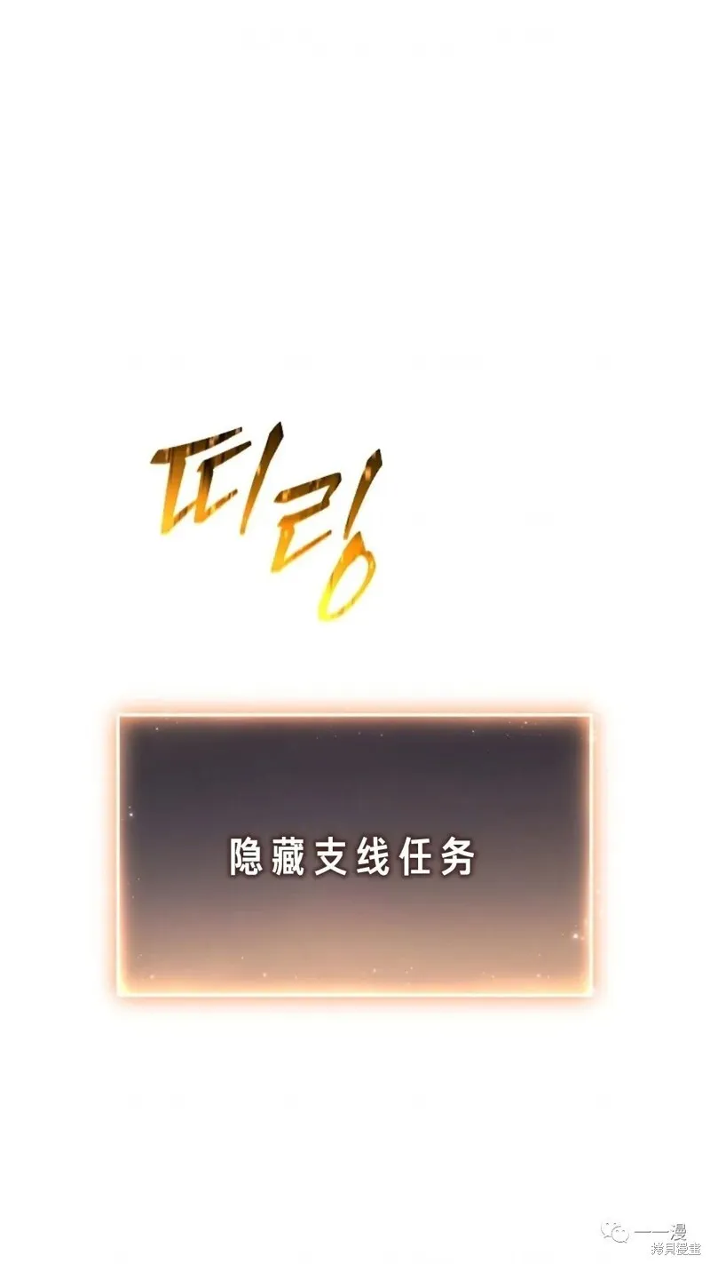 第24-25话265