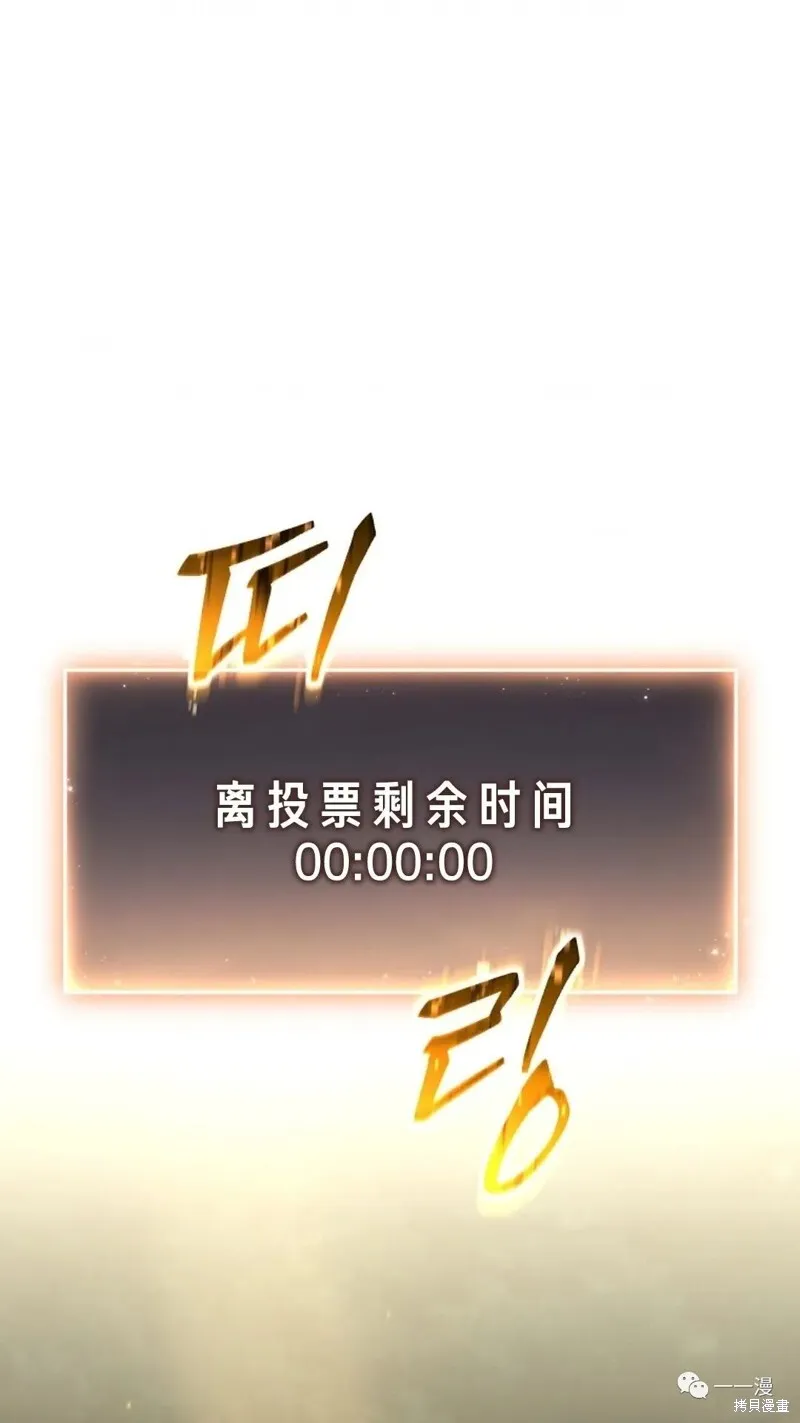 第14-15话245