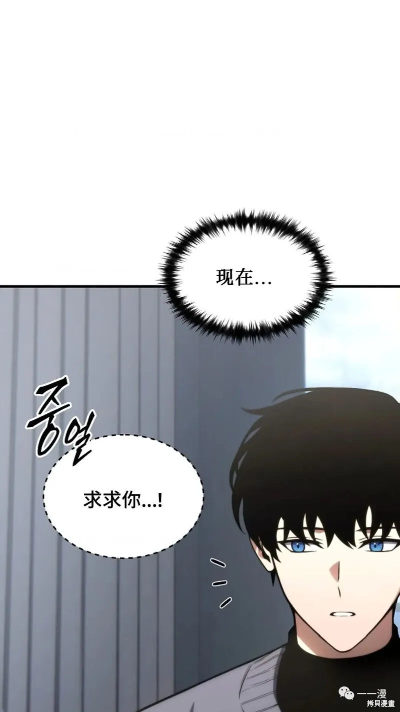 第20-21话190