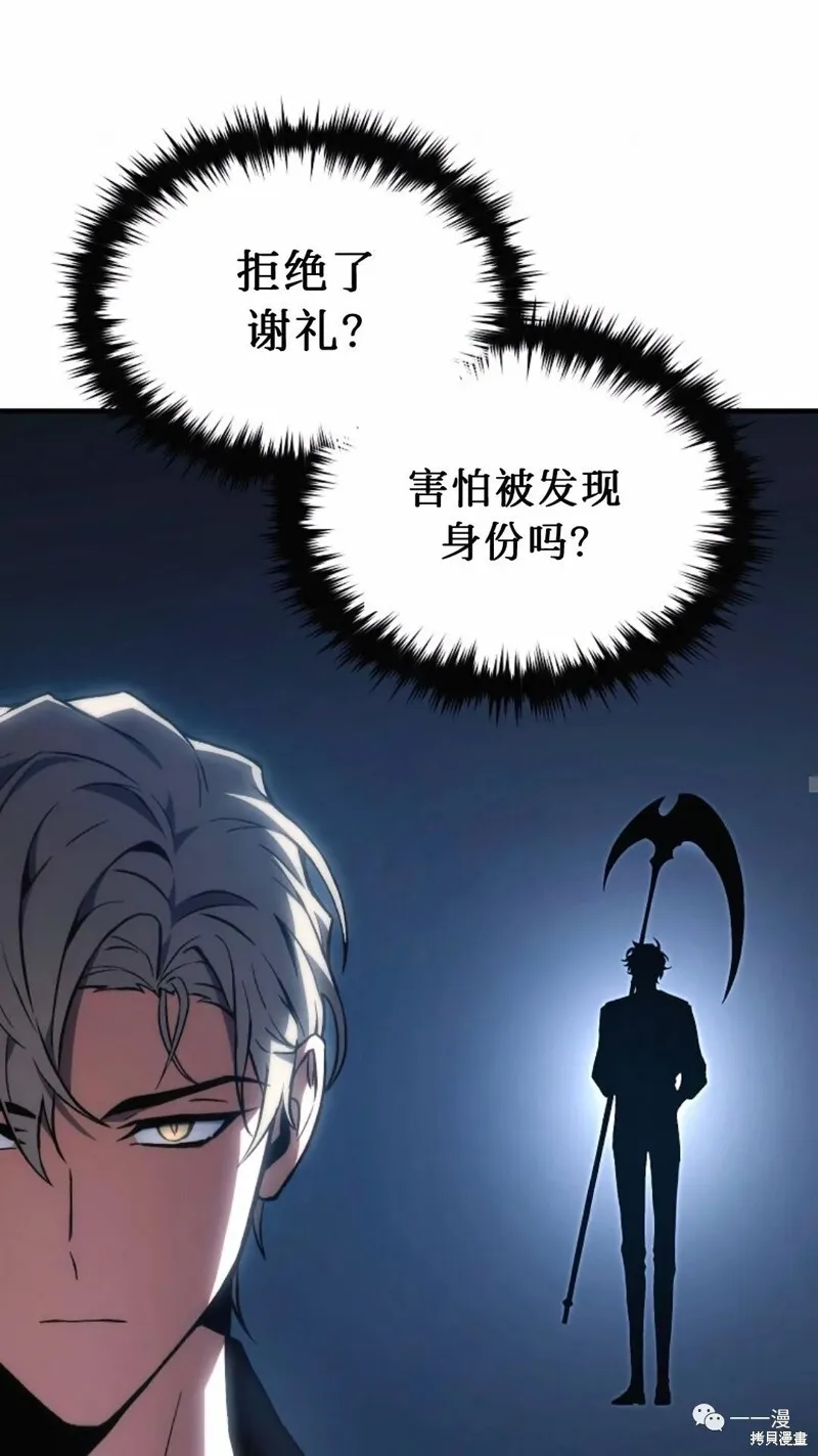 第18-19话56