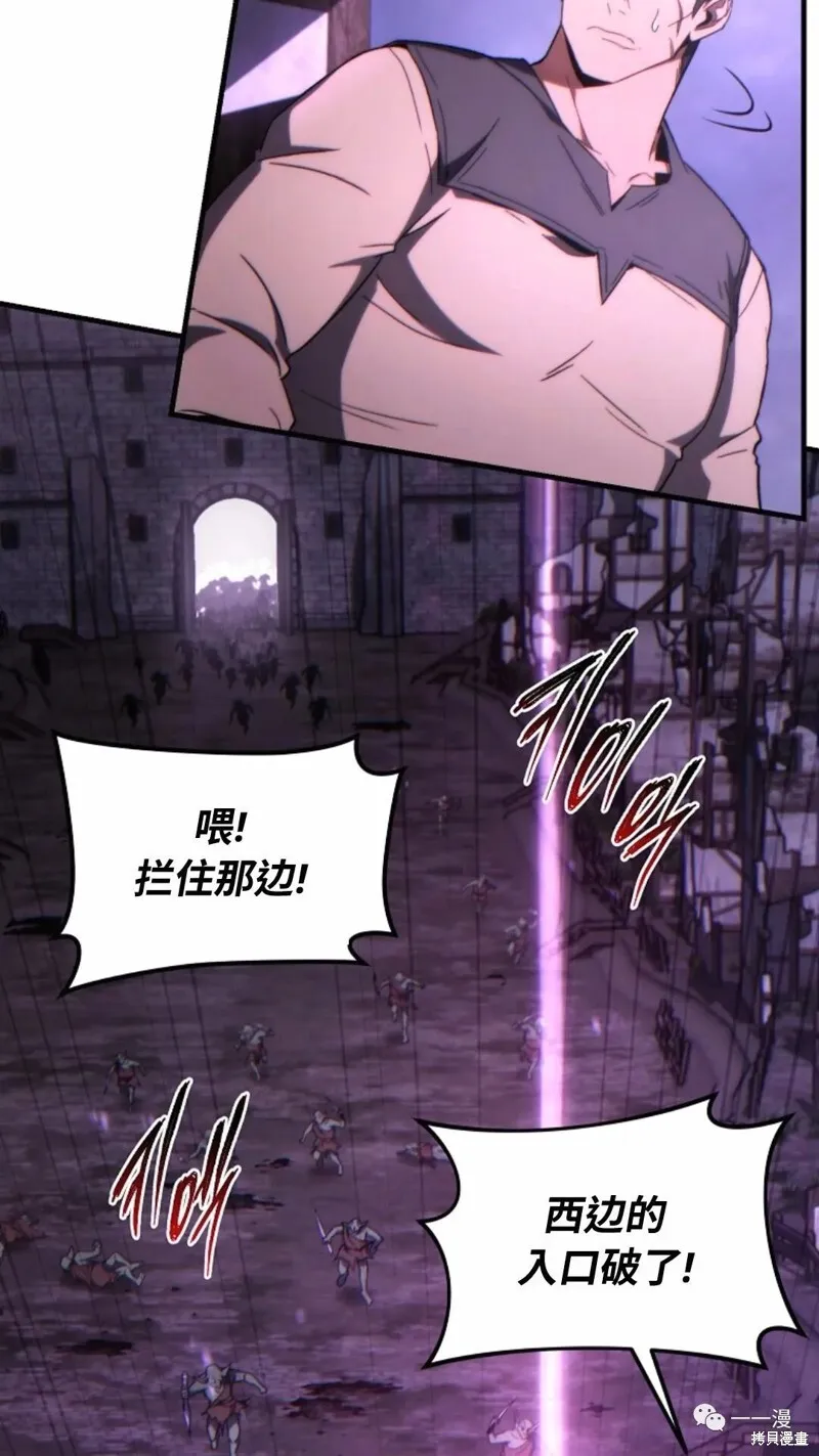 第22-23话203