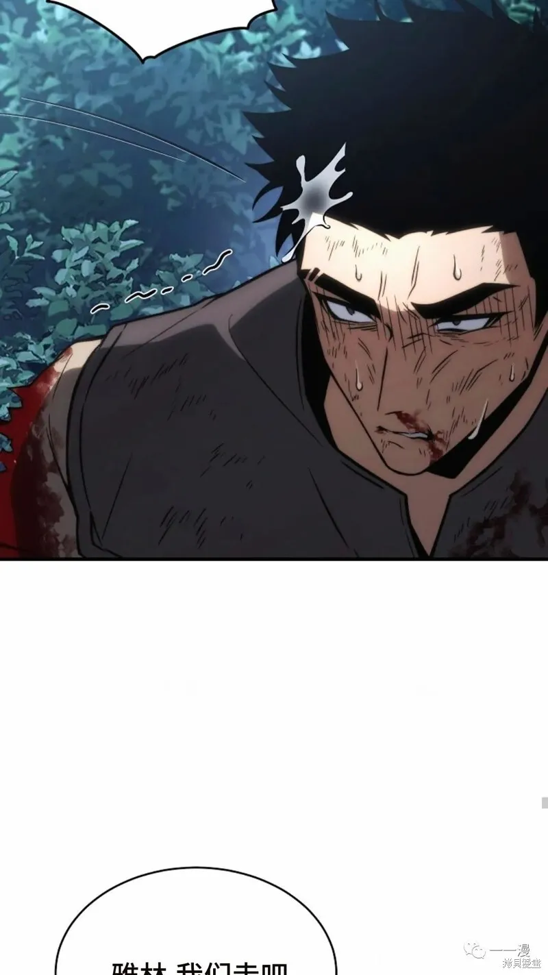 第14-15话93