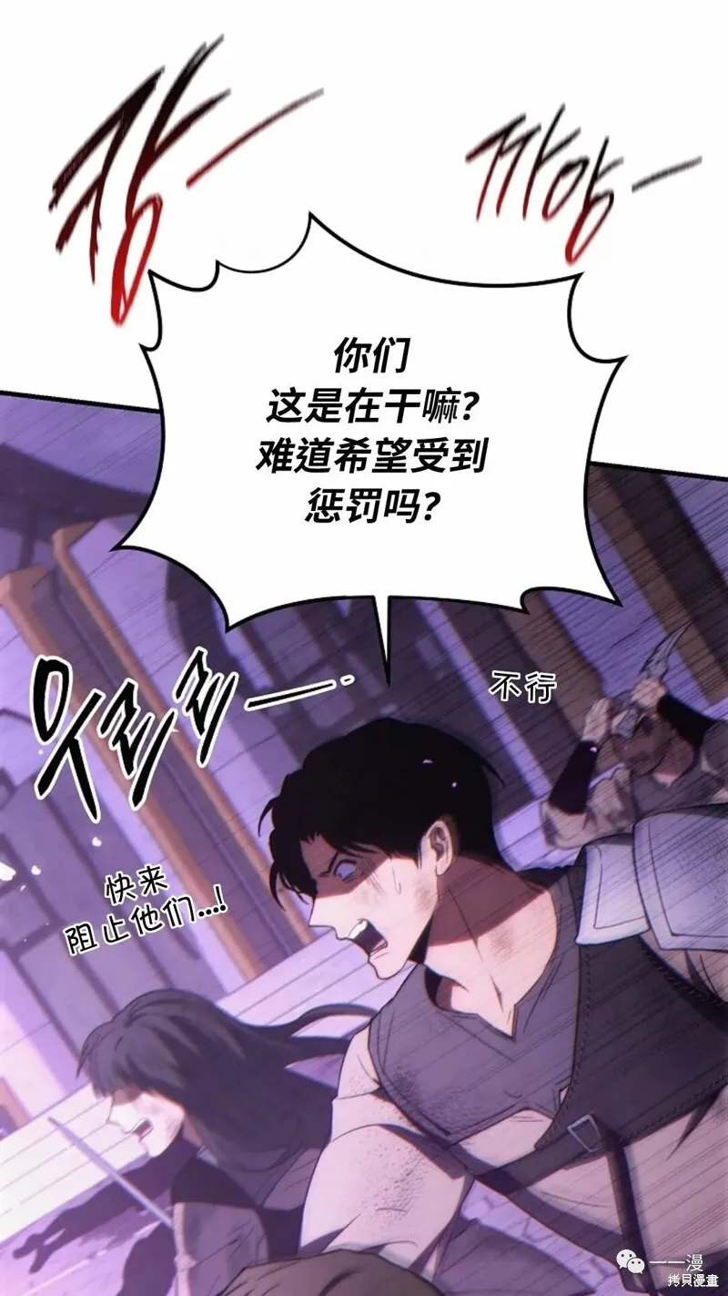 第24-25话251