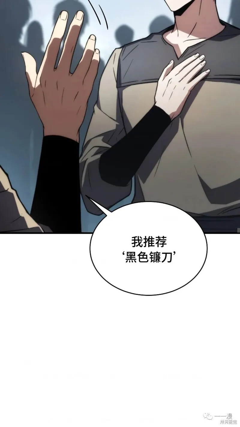 第14-15话161