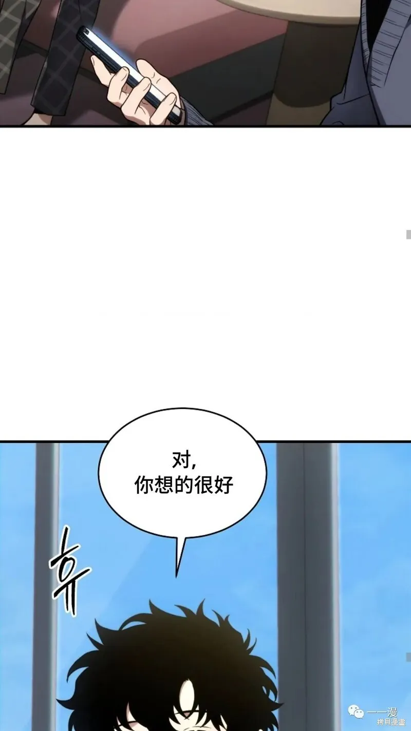 第20-21话171