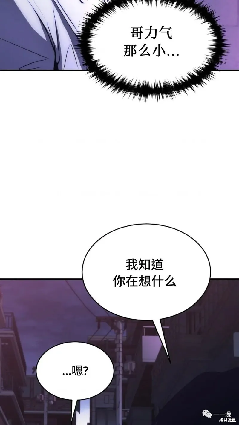 第05话127