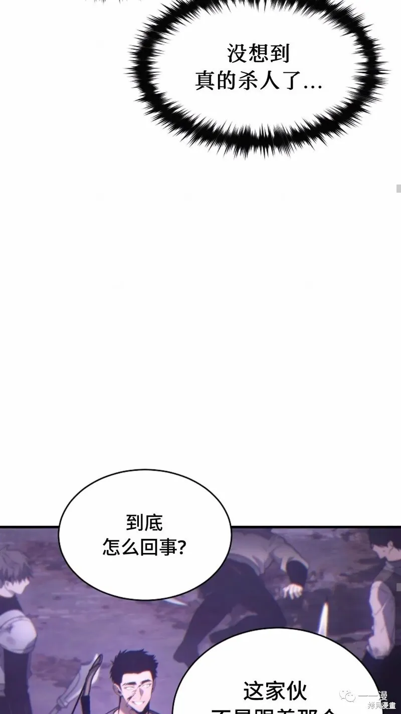 第24-25话176