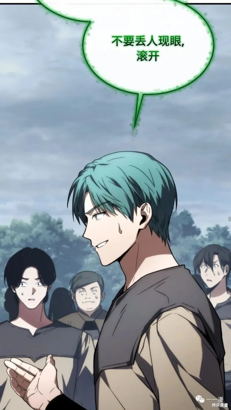 第14-15话193