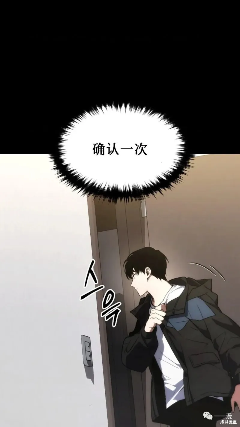 第16-17话230