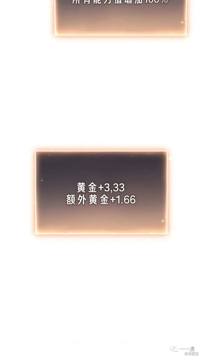 第24-25话4