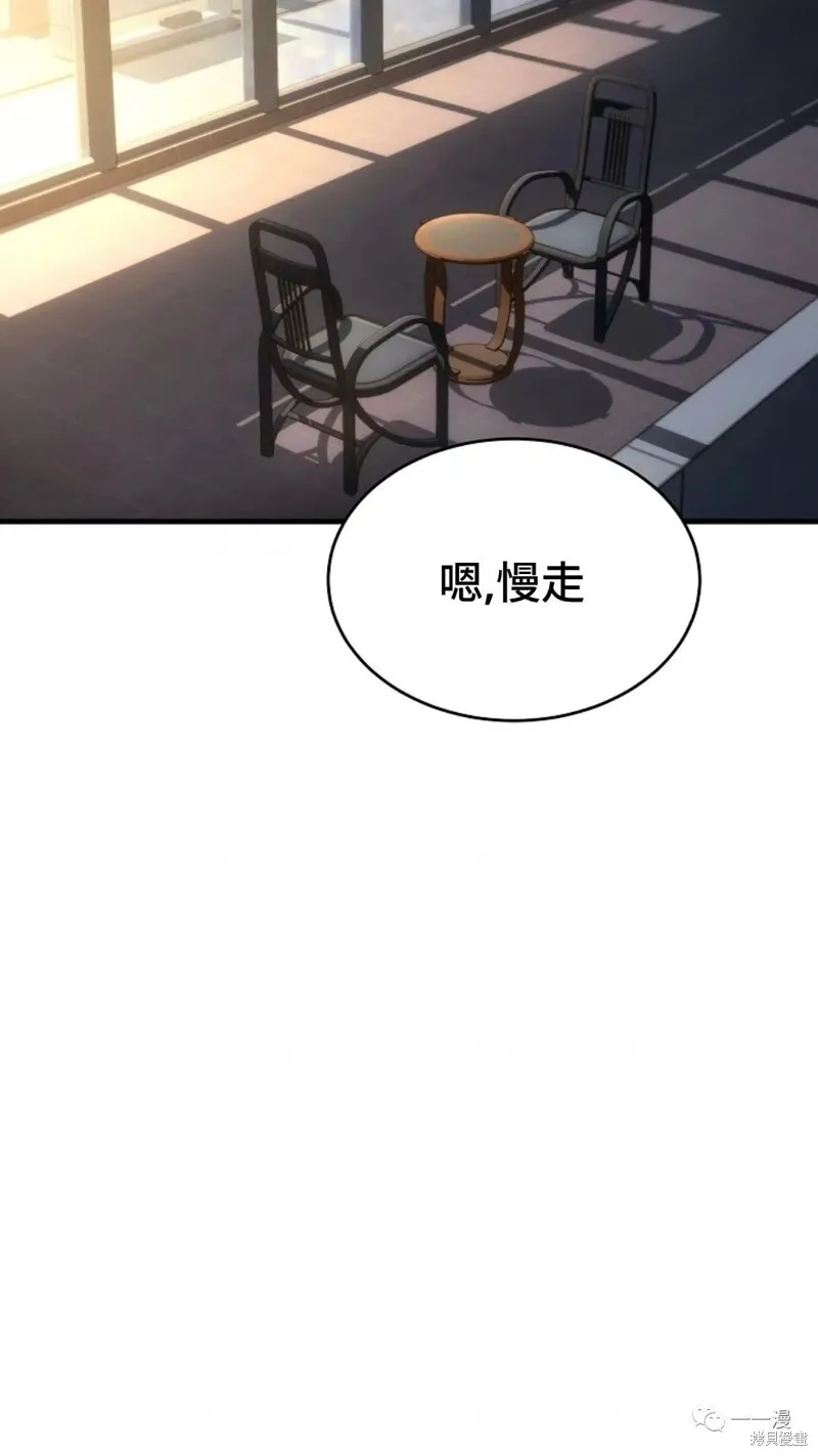 第16-17话203