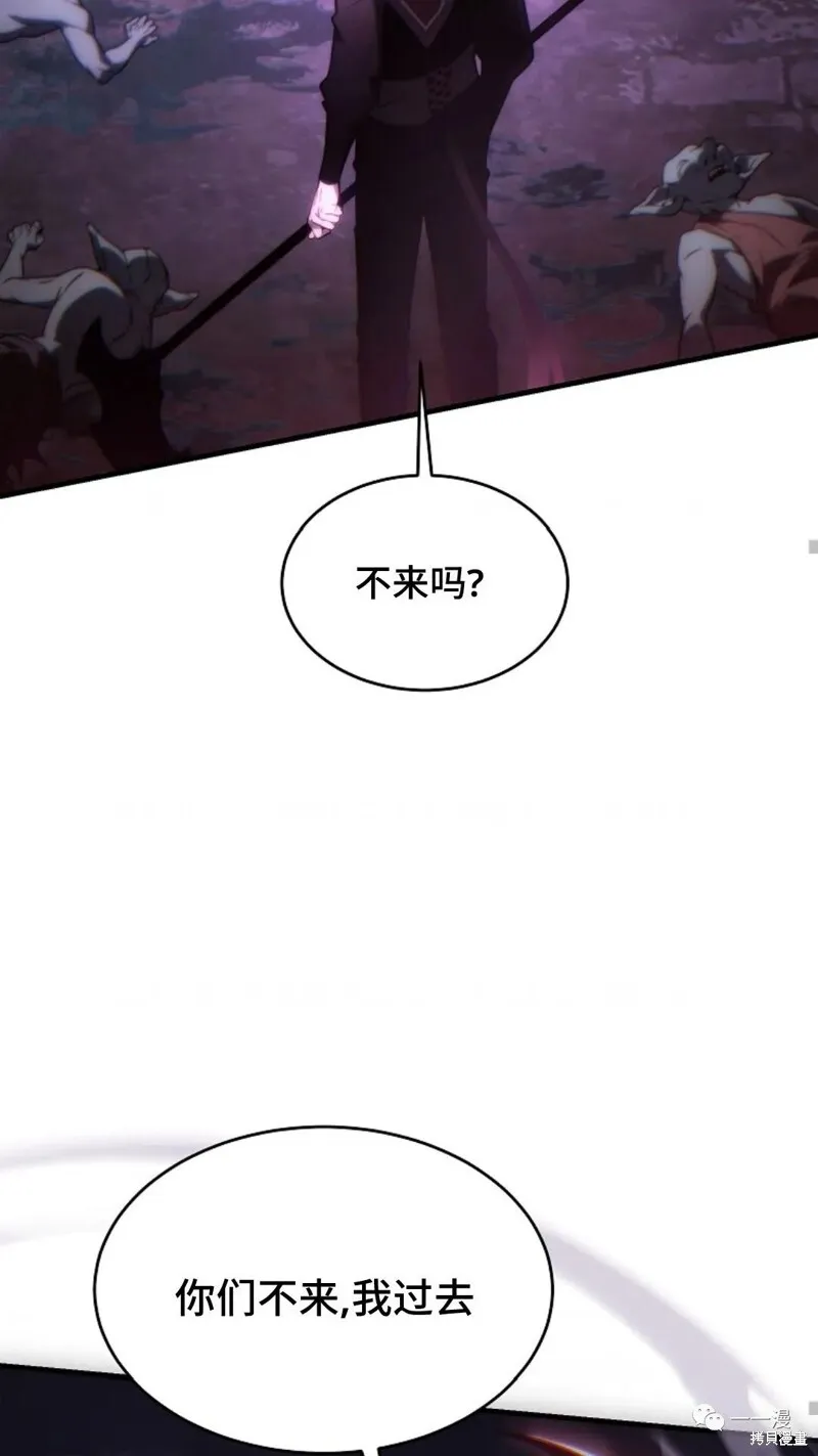 第24-25话14