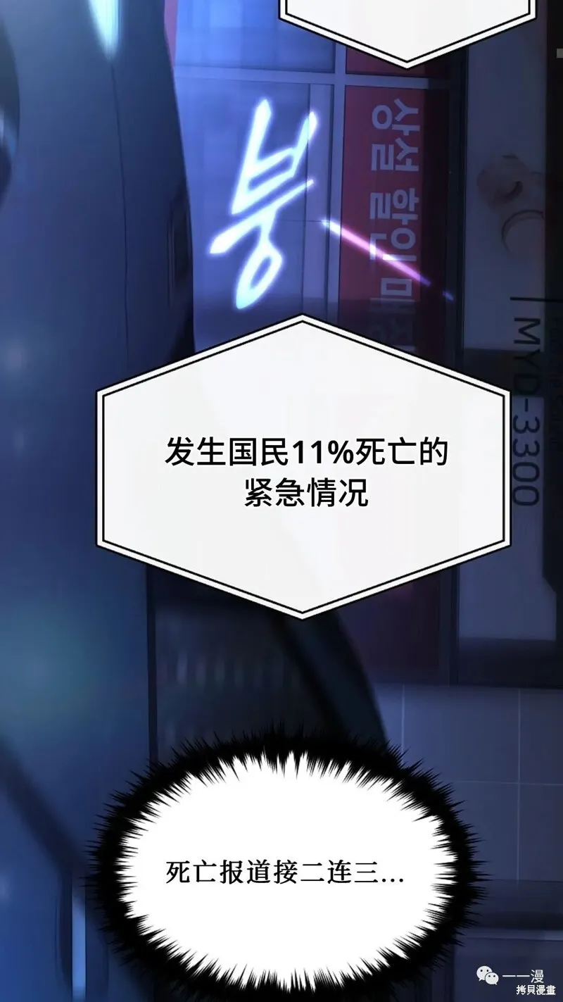 第05话47