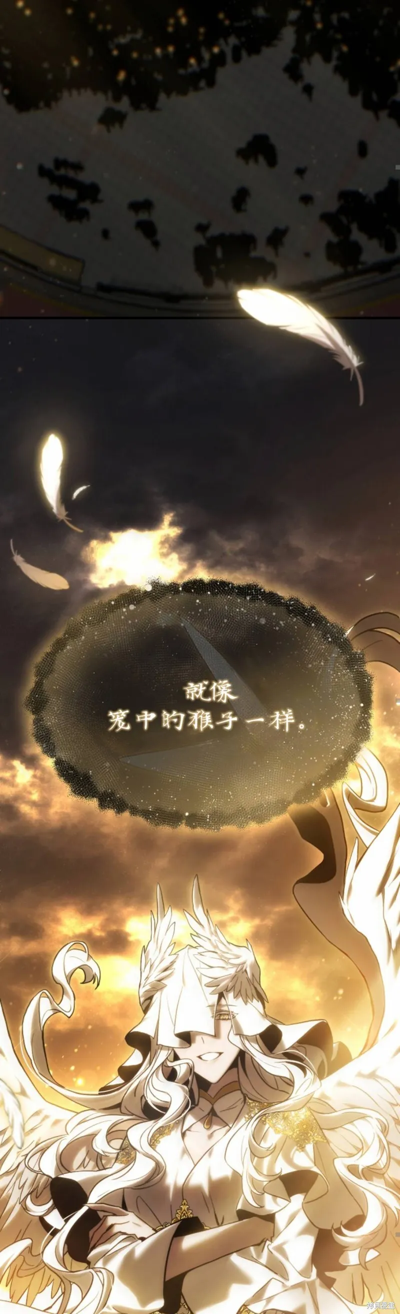 第01话33