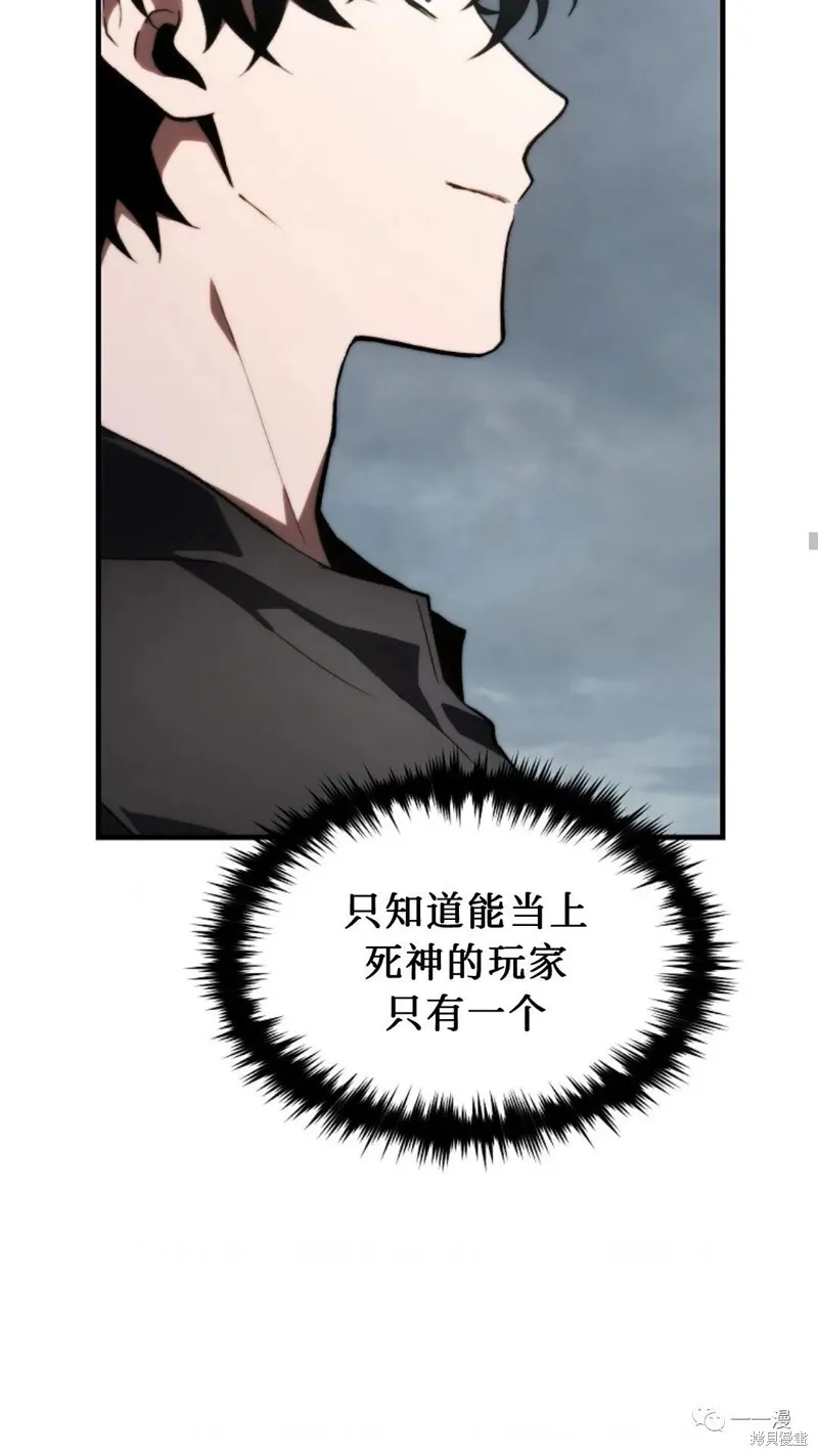第16-17话147