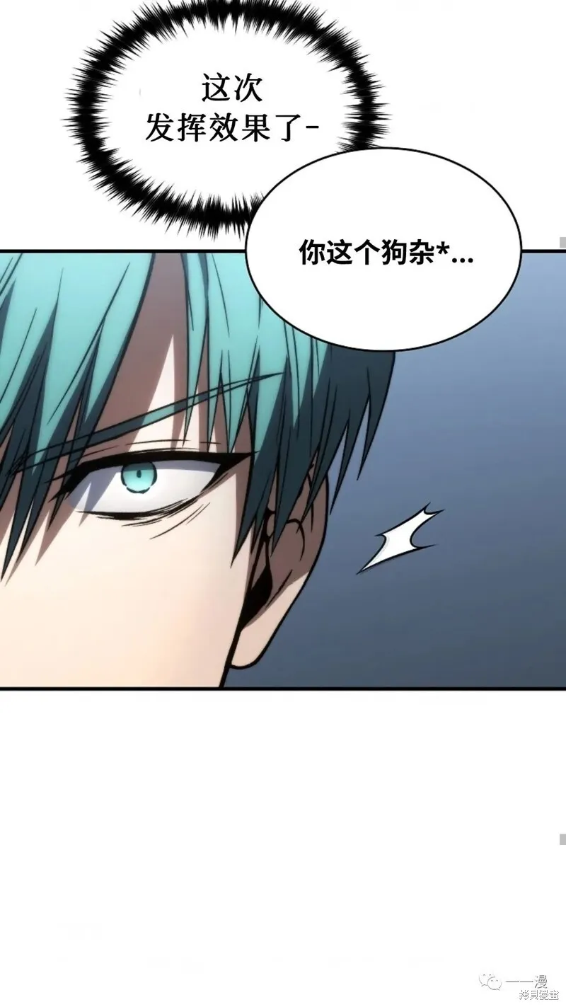第14-15话185