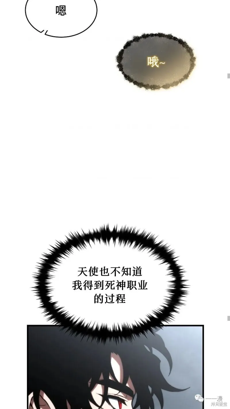 第16-17话146