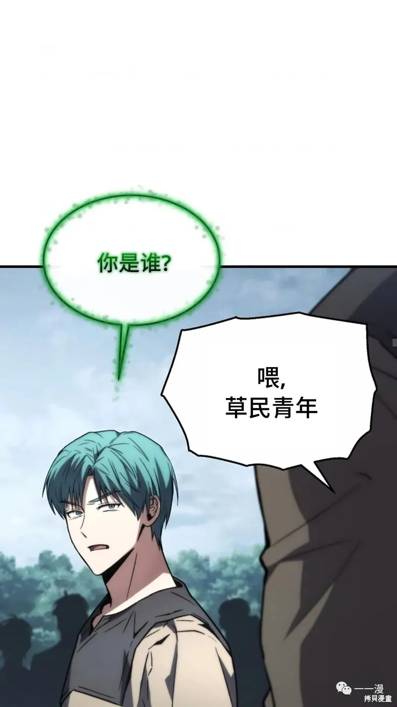 第14-15话176