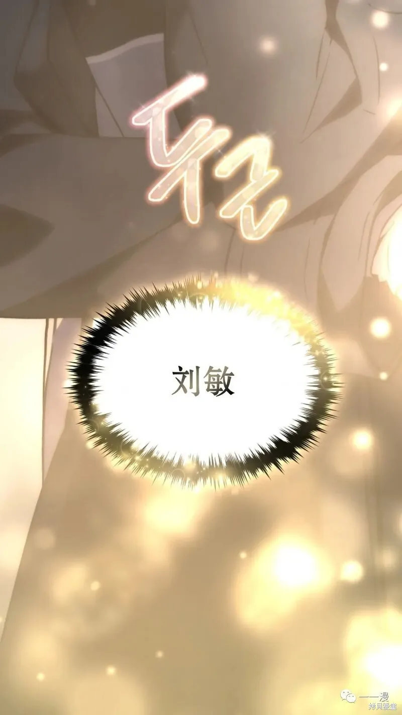 第18-19话227