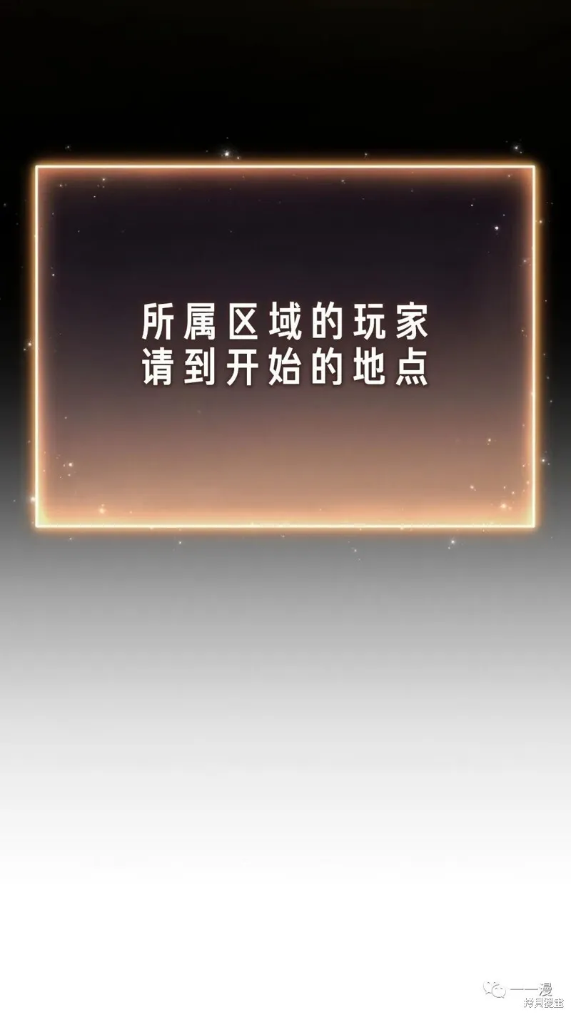 第14-15话249