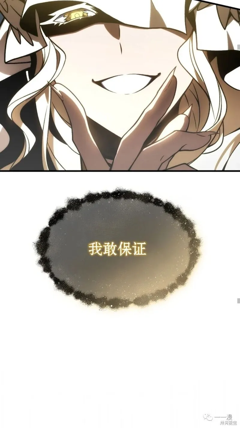 第16-17话175