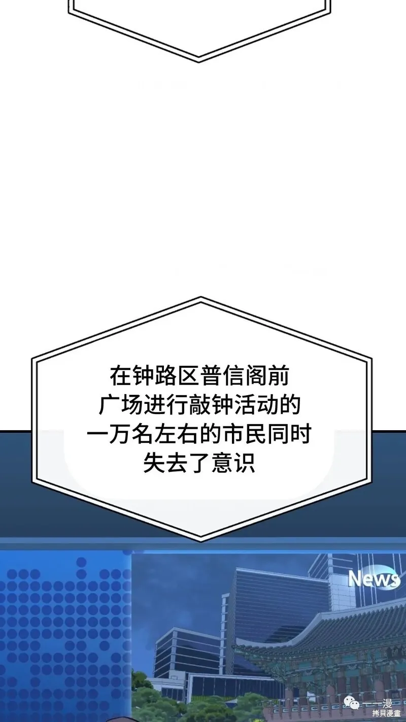 第05话31