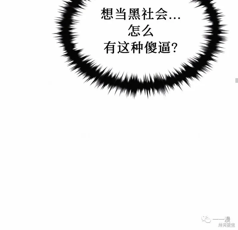 第22-23话31