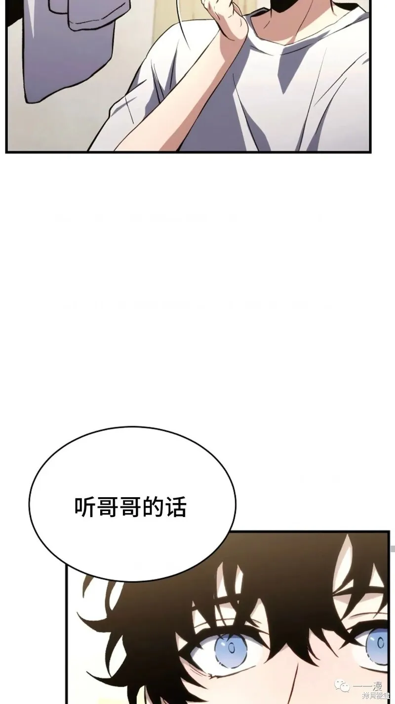 第05话95