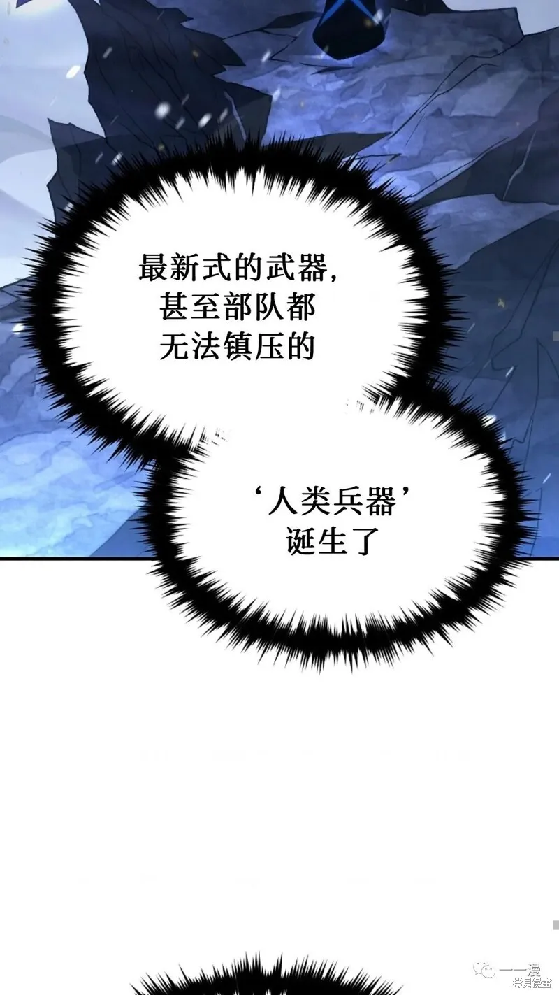 第05话55