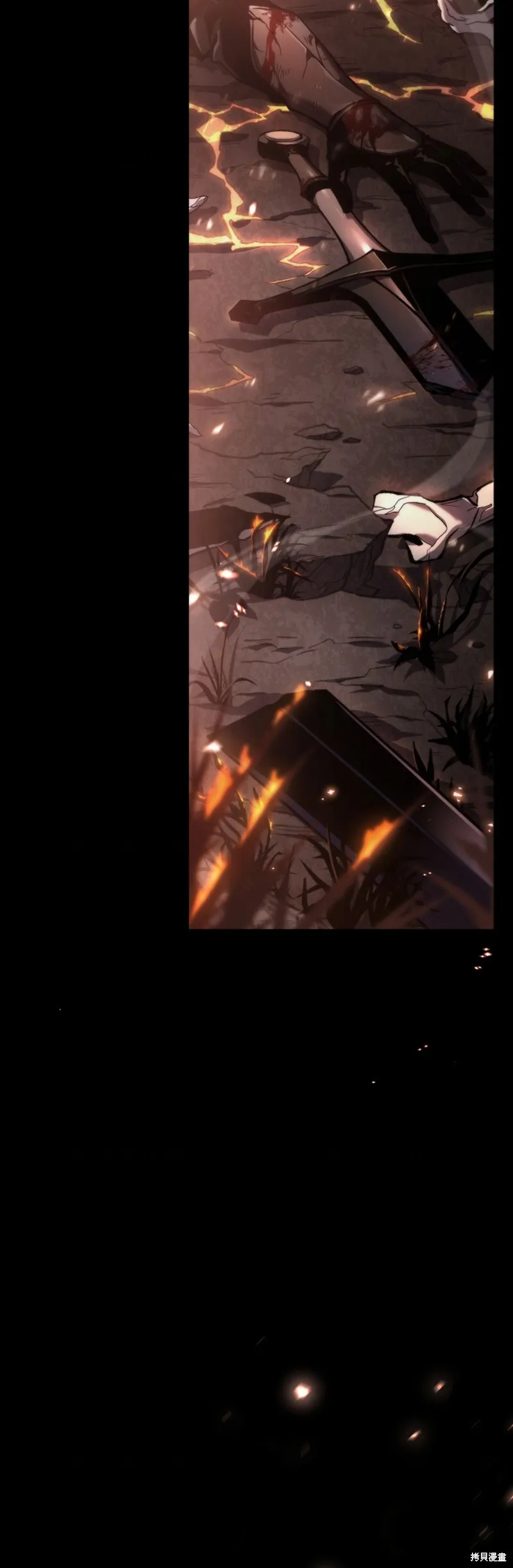 第00话8