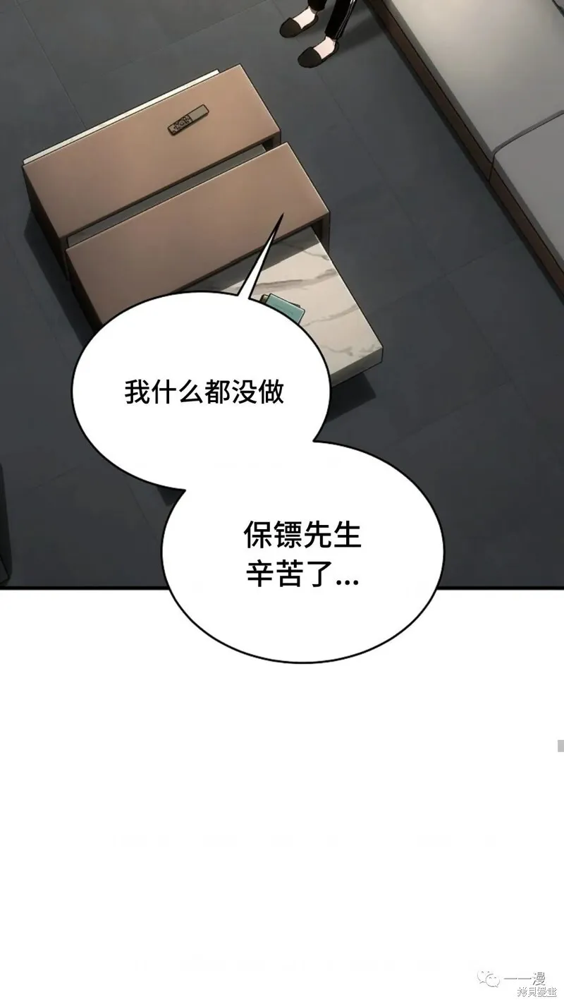 第16-17话188