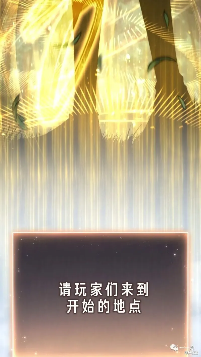 第16-17话3
