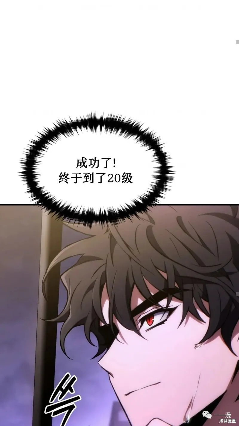 第24-25话63