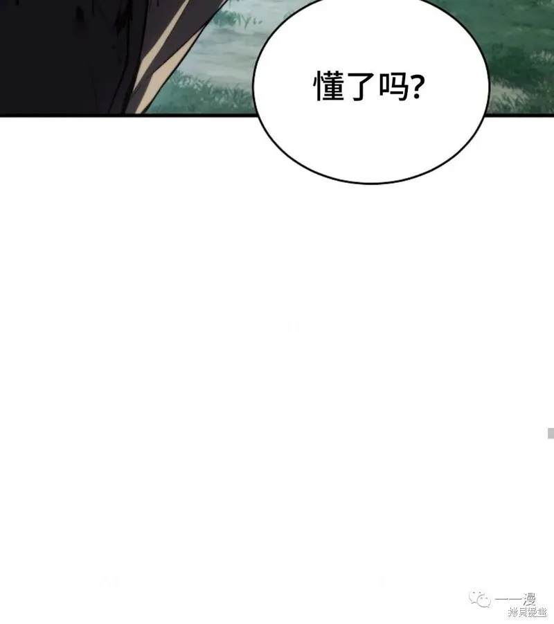 第14-15话223