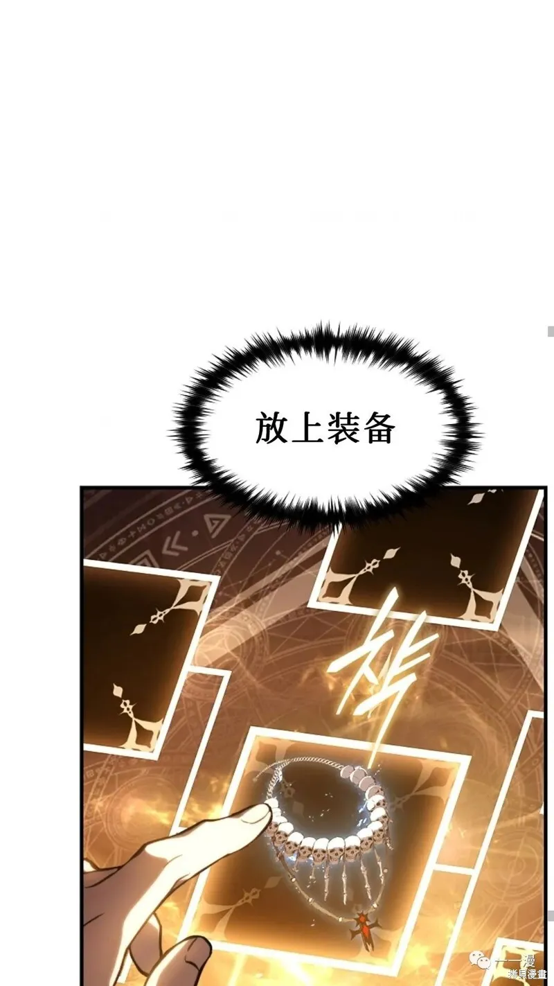 第26话21