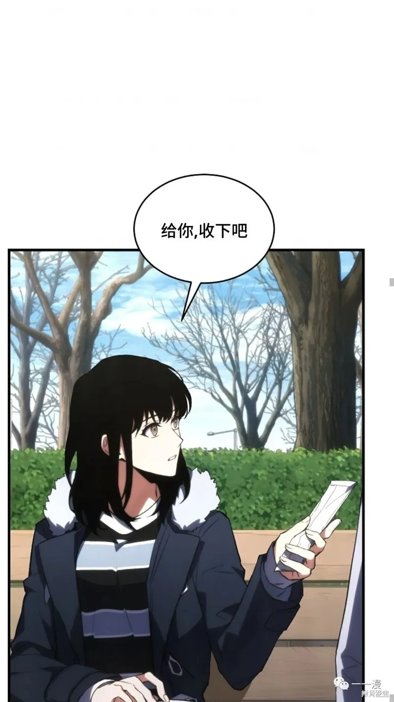 第18-19话176