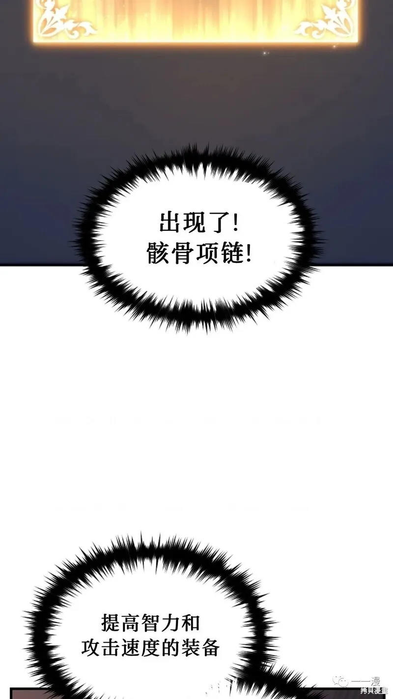 第20-21话210