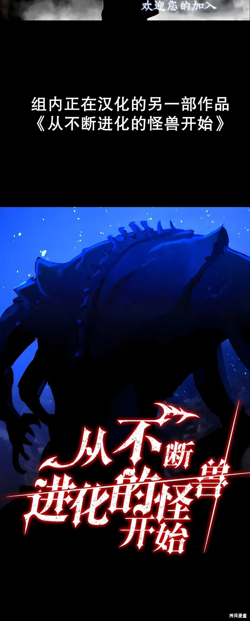 第00话109
